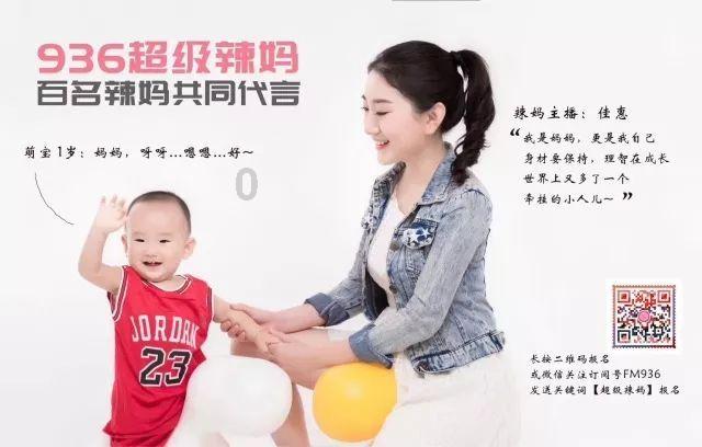 复星国际拟出售8.46亿股Banco Comercial Português, S.A.股份