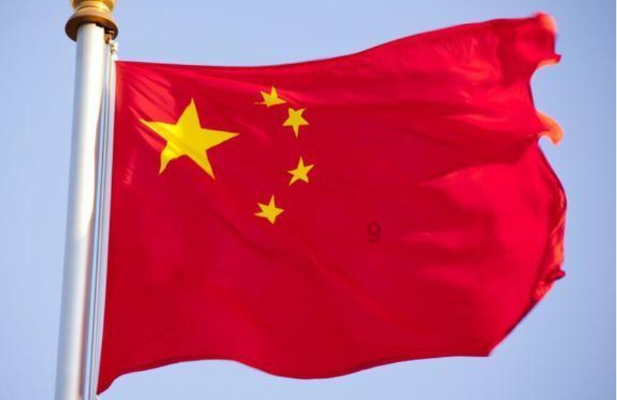 绥阳一男子造谣“某地殡仪馆火化狗，不尊重人类”被处罚