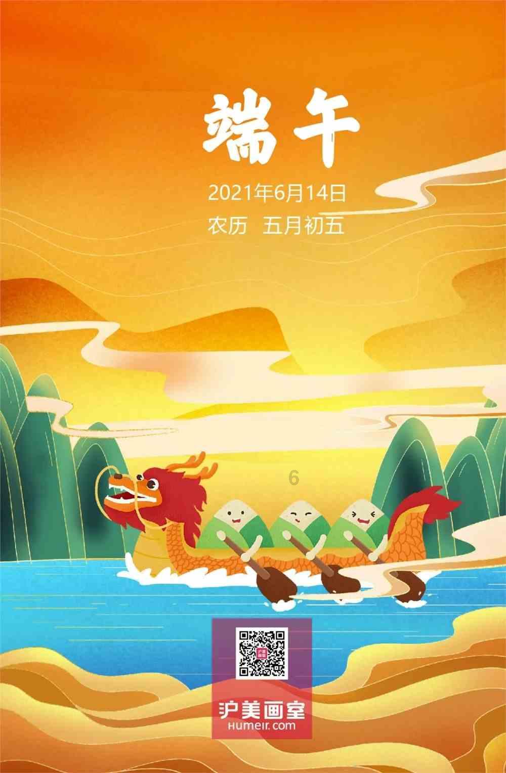 东方中科(002819.SZ)：2023年度预亏0.6亿元-1.2亿元
