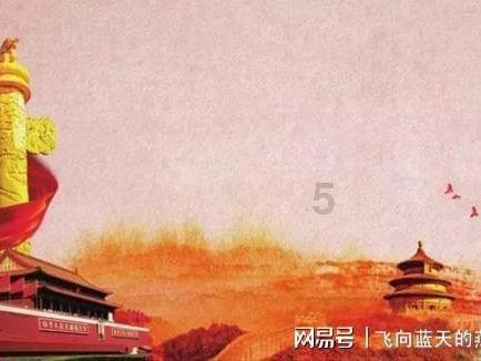 六年语文下册,引用的写法和好处,资深教师讲解-专业、高效的有问必答平台