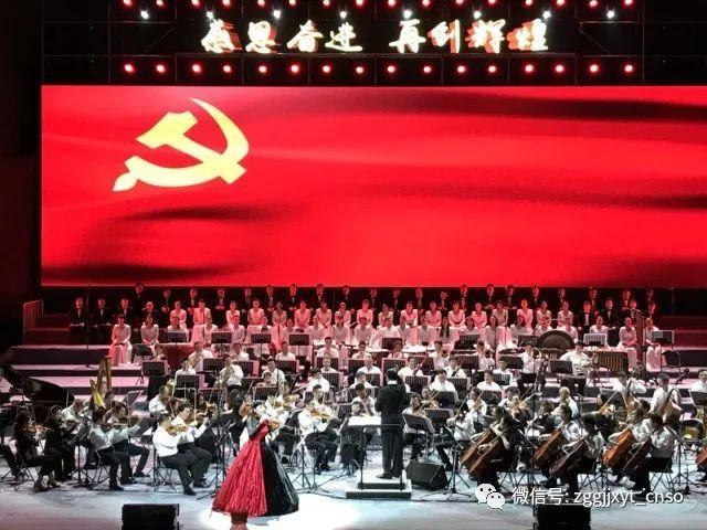 光明大陆