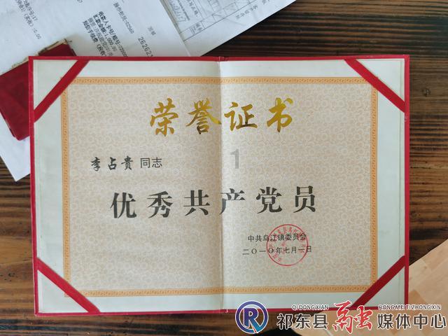 幕前男子汉，而幕后面对前妻炮轰却不敢吭声，黄景瑜究竟在怕什么？游戏画面